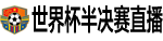 24直播网